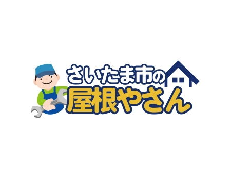 施工写真がありません